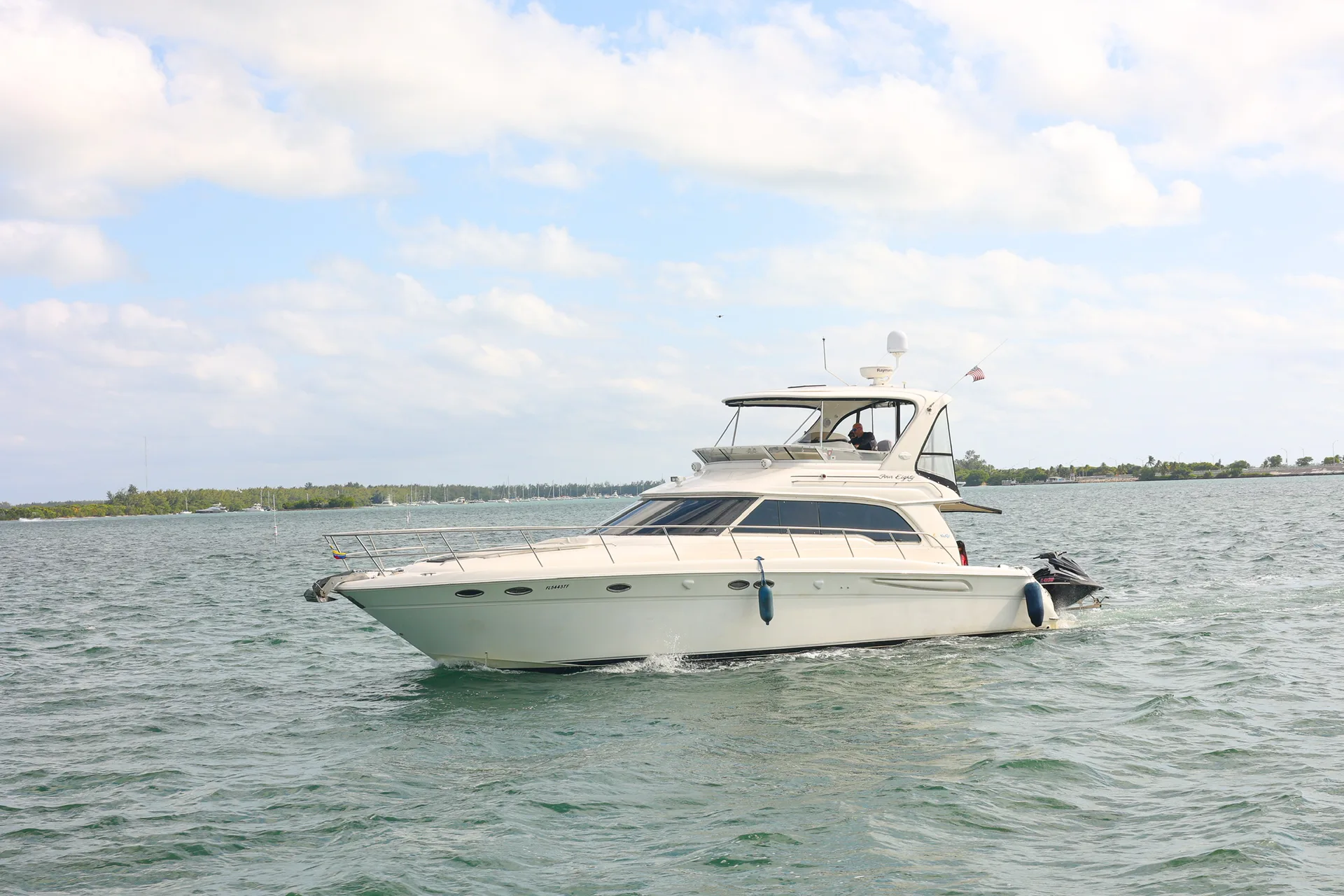 Chiquimu Biscayne Bay Celebration Cruise